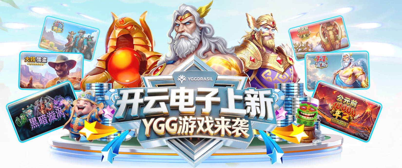 皮尔斯：马刺该拿福克斯只换选秀权 腾出空间给年轻人大合同